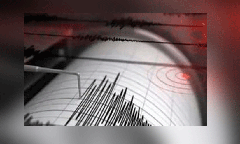 തെക്കൻ ശർഖിയയിൽ നേരിയ ഭൂചലനം തെക്കൻ ശർഖിയയിൽ നേരിയ ഭൂചലനം