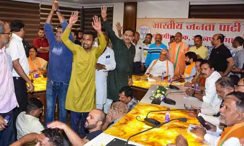 Madhya Pradesh election: BJP Workers Protest Poll Tickets Madhya Pradesh election: BJP Workers Protest Poll Tickets