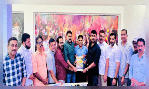 സി.എച്ച് ഇന്‍റർനാഷനൽ സമ്മിറ്റ് 28ന്