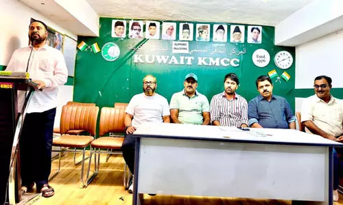 KMCC Tiruvambadi Mandal Palestine Solidarity Meeting President