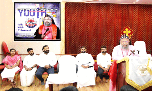 സെ​ന്റ് പോ​ൾ​സ് മാ​ർ​ത്തോ​മ ഇ​ട​വ​ക ദി​നാ​ഘോ​ഷം