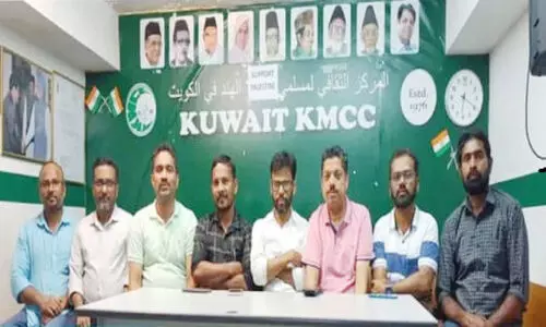 KMCC Palakkad District Committee