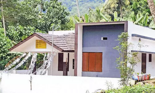 anganavadi anganavadi