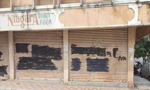 ബാബറി മസ്ജിദ് പ്രതികാരം; ചുവരെഴുത്തിൽ പൊലീസ് കേസെടുത്തു