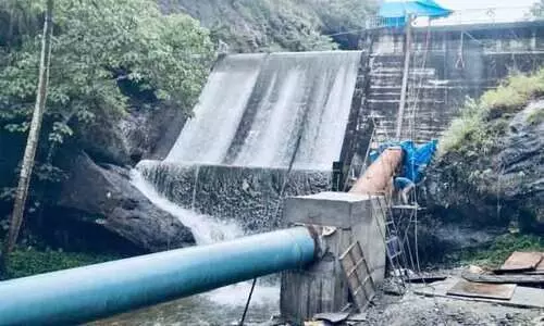 Mukkudam power project