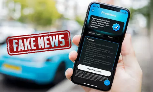 ഗസ്സ ആക്രമണം: എക്സിലെ വൈറൽ ‘വ്യാജ പോസ്റ്റു’കൾക്ക് പിന്നിൽ കൂടുതലും ‘വെരിഫൈഡ് യൂസർമാർ’