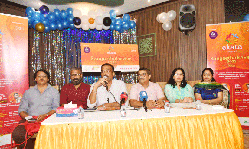 ഏകത മസ്കത്ത് ‘സംഗീതോത്സവം-2023’ 26 മുതൽ ഏകത മസ്കത്ത് ‘സംഗീതോത്സവം-2023’ 26 മുതൽ