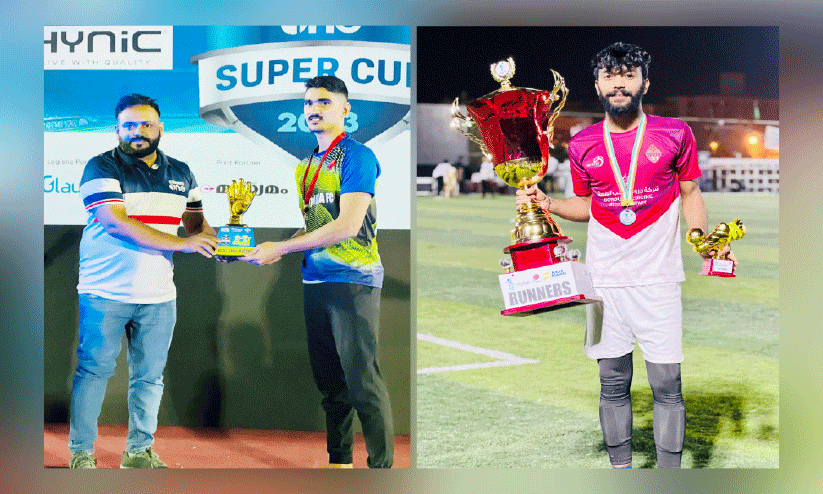 മീഡിയവൺ സൂപ്പർകപ്പ് ഫുട്ബാൾ; കളിയിലെ താരങ്ങൾക്ക് വ്യക്തിഗത പുരസ്കാരങ്ങൾ സമ്മാനിച്ചു മീഡിയവൺ സൂപ്പർകപ്പ് ഫുട്ബാൾ; കളിയിലെ താരങ്ങൾക്ക് വ്യക്തിഗത പുരസ്കാരങ്ങൾ സമ്മാനിച്ചു