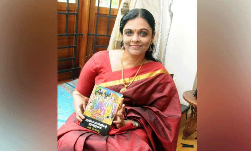 ക​വി​യും പൊ​ലീ​സും; ഡോ. ​ബി. സ​ന്ധ്യ​യു​മാ​യു​ള്ള മു​ഖാ​മു​ഖം നാ​ളെ