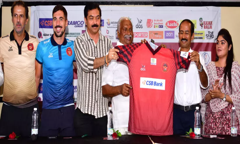 Gokulam Kerala FC New Season Jersey Chairman Gokulam Gopalan introduces