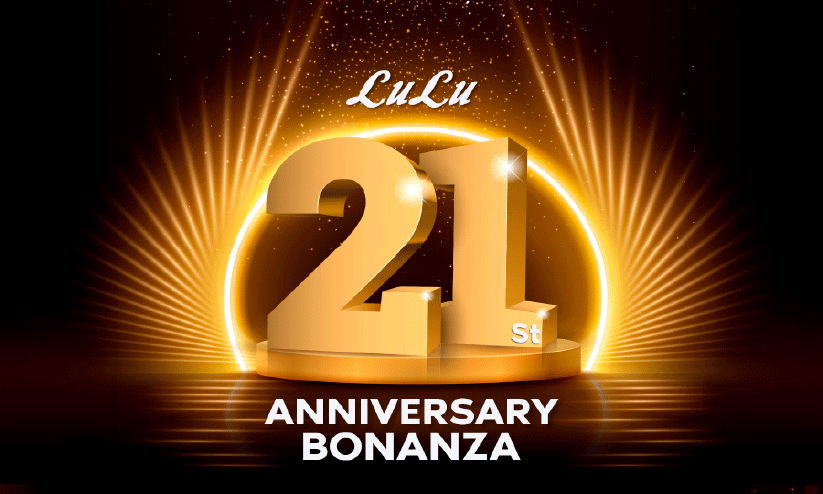 വൻ ഓഫറുകളുമായി ലുലു ഹൈപ്പർമാർക്കറ്റ് വാർഷിക ബൊണാൻസ വൻ ഓഫറുകളുമായി ലുലു ഹൈപ്പർമാർക്കറ്റ് വാർഷിക ബൊണാൻസ