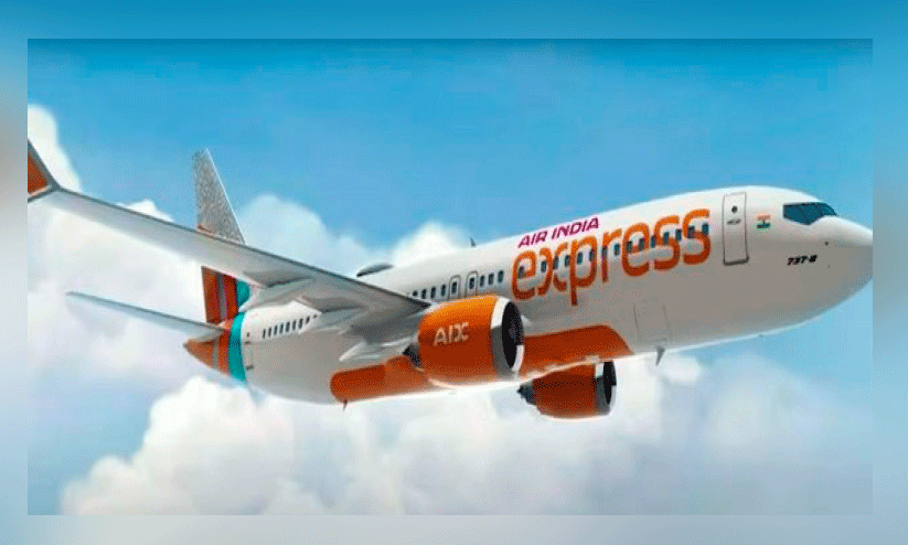 അ​​ധി​​ക ബാ​​ഗേ​​ജി​​ന് കു​റ​ഞ്ഞ നി​ര​ക്കു​മാ​യി എ​​യ​​ർ ഇ​​ന്ത്യ എ​​ക്സ്പ്ര​​സ്