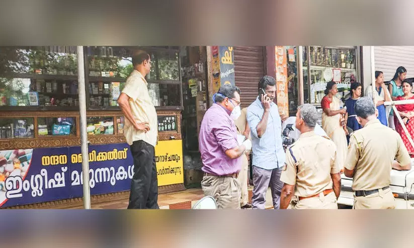 theft case theft case