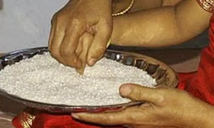 vijayadashami vijayadashami