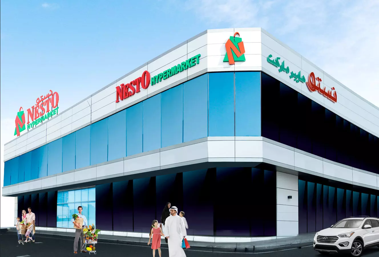 ഹൂറ നെസ്റ്റോ ഹൈപ്പർമാർക്കറ്റ് ഉദ്ഘാടനം ബുധനാഴ്ച ഹൂറ നെസ്റ്റോ ഹൈപ്പർമാർക്കറ്റ് ഉദ്ഘാടനം ബുധനാഴ്ച