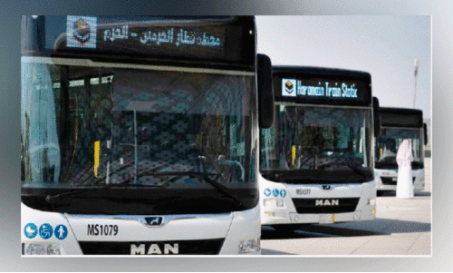 മ​ക്ക സ​ർ​വി​സ്​ പ​ദ്ധ​തി​ക്കു​ കീ​ഴി​ൽ ഓ​ടു​ന്ന ബ​സ്​