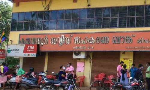 karuvannur bank scam