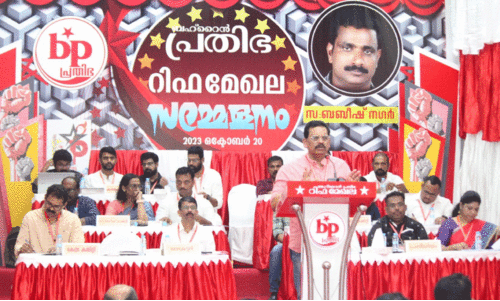 ഗ​ൾ​ഫ് രാ​ജ്യ​ങ്ങ​ളി​ൽ പി.​എ​സ്.​സി പ​രീ​ക്ഷ സെ​ന്റ​റു​ക​ൾ അ​നു​വ​ദി​ക്കു​ക -പ്ര​തി​ഭ റി​ഫ മേ​ഖ​ല സ​മ്മേ​ള​നം