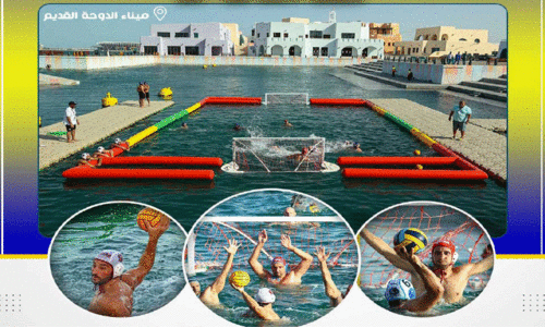 ദോ​ഹ തു​റ​മു​ഖ​ത്തേ​ക്ക് ബീ​ച്ച് വാ​ട്ട​ർ​പോ​ളോ തി​രി​ച്ചെ​ത്തു​ന്നു