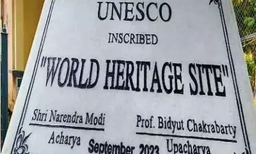 Visva Bharati Universitys plaque