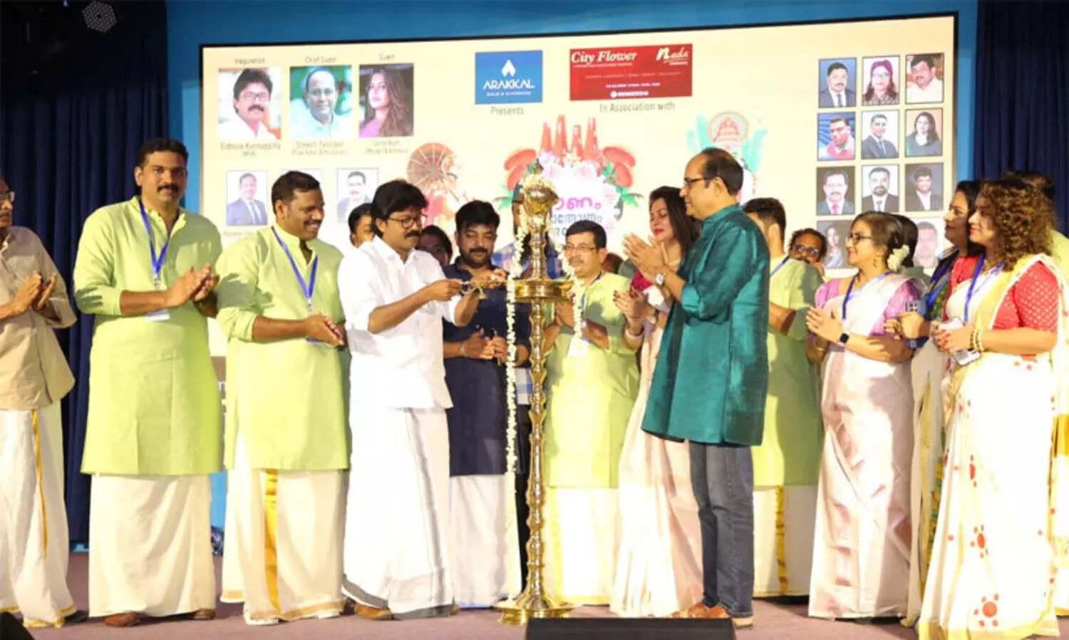 പെരുമ്പാവൂർ പ്രവാസി അസോസിയേഷൻ ഓ​ണാഘോഷം