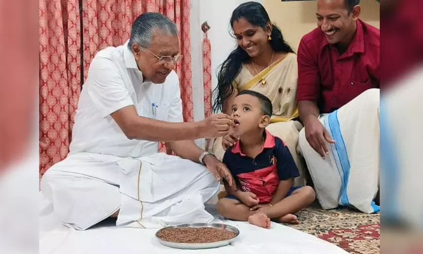 pinarayi vijayan 98787 pinarayi vijayan 98787
