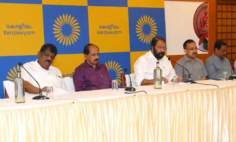 കേരളീയ കലകളുടെ സമ്മേളനവുമായി കേരളീയം കേരളീയ കലകളുടെ സമ്മേളനവുമായി കേരളീയം