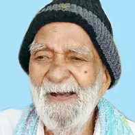 മു​ഹ​മ്മ​ദ​ലി