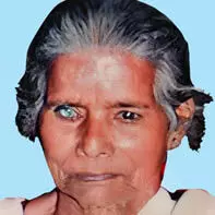 കു​ഞ്ചി