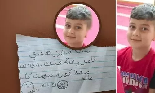 ‘താമിറേ, പൊന്നു ചങ്ങാതീ! നീ എവിടെ? നമുക്ക് ഫുട്ബാൾ കളിക്കാൻ പോകണ്ടേ?’ -കൊല്ലപ്പെട്ട കളിക്കൂട്ടുകാരന് ദിവസവും കത്തെഴുതി ഏഴുവയസ്സുകാരൻ