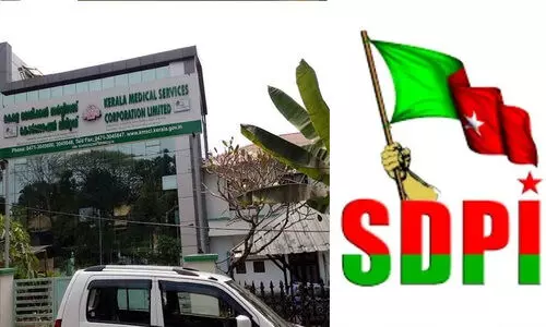 കാലാവധി കഴിഞ്ഞ മരുന്നുകളുടെ വിതരണം: ജീവന്‍ പന്താടി ഇടതു സര്‍ക്കാരെന്ന് എസ്.ഡി.പി.ഐ