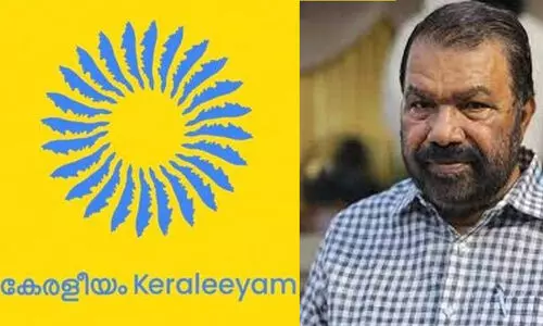 കേരളീയം: എല്ലാ പരിപാടികളിലും പ്രവേശനം സൗജന്യമെന്ന് വി.ശിവൻകുട്ടി