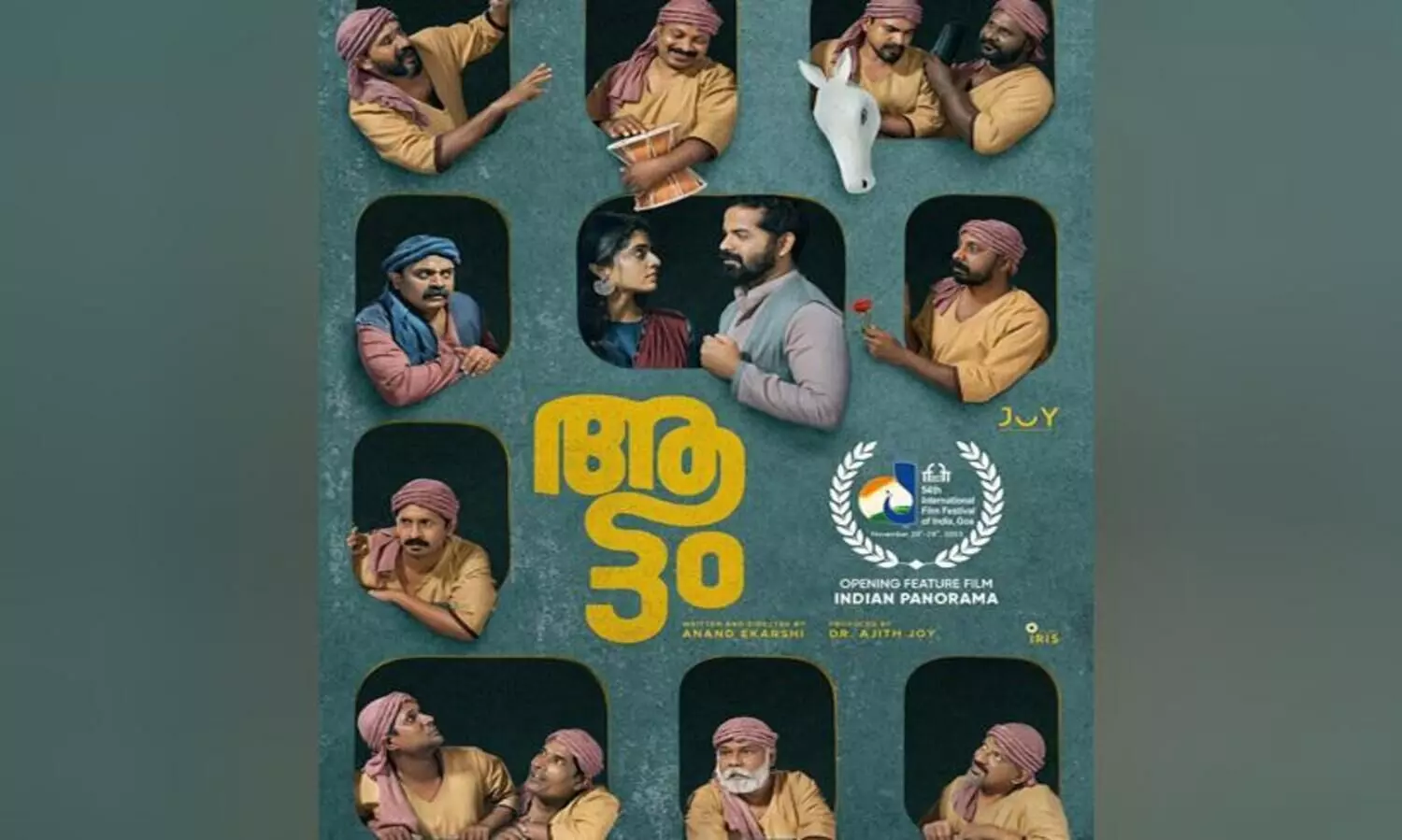 Malayalam film ‘Aattam’ to open the Indian Panorama 2023 at  the 54th IFFI