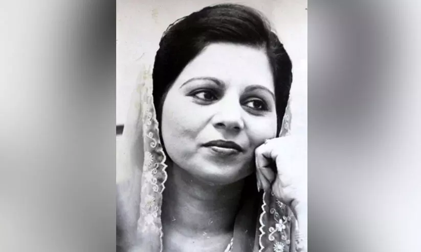 Rahma bint Hussain Al Isa Rahma bint Hussain Al Isa