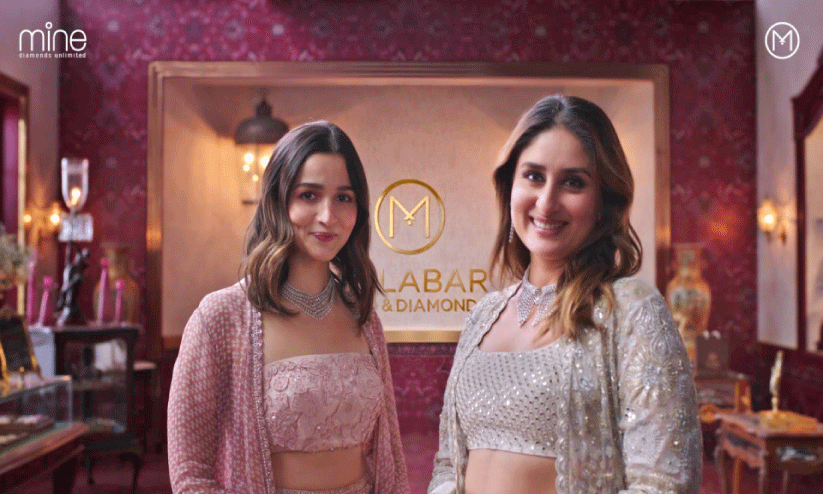 വൈറലായി മലബാര് ഗോള്ഡിന്റെ പുതിയ പരസ്യചിത്രം വൈറലായി മലബാര് ഗോള്ഡിന്റെ പുതിയ പരസ്യചിത്രം