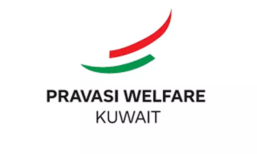 pravasi welfare kuwait pravasi welfare kuwait
