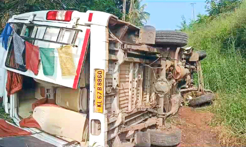 സുരക്ഷ ഭിത്തിയില്ല; ദേശീയപാത അപകടക്കുരുക്കാകുന്നു സുരക്ഷ ഭിത്തിയില്ല; ദേശീയപാത അപകടക്കുരുക്കാകുന്നു