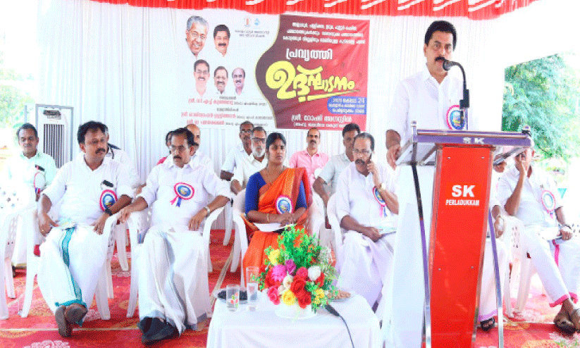 ജൽജീവൻ മിഷൻ: പഞ്ചായത്തുകൾക്കുള്ള കുടിവെള്ള പദ്ധതി ഉദ്ഘാടനം ചെയ്തു