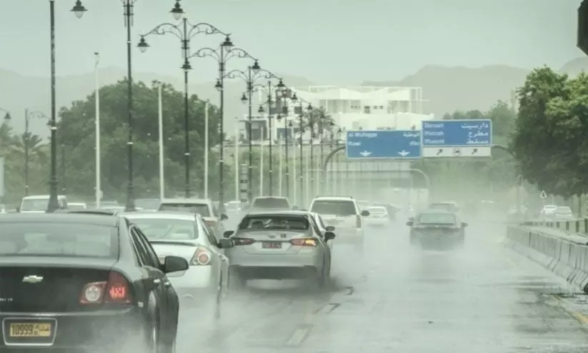 ന്യൂനമർദം; ഒമാനിൽ വീണ്ടും മഴ വരുന്നു ന്യൂനമർദം; ഒമാനിൽ വീണ്ടും മഴ വരുന്നു