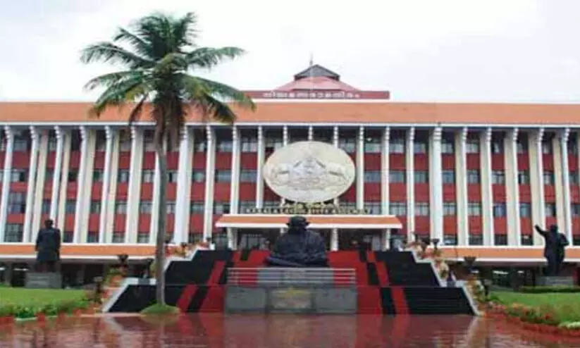 സ്ത്രീകളുടെയും ട്രാന്‍സ്‌ജെന്ററുകളുടെയും കുട്ടികളുടെയും ഭിന്നശേഷിക്കാരുടെയും ക്ഷേമം സംബന്ധിച്ച നിയമസഭാ സമിതി തെളിവെടുപ്പ് വെള്ളിയാഴ്ച്ച