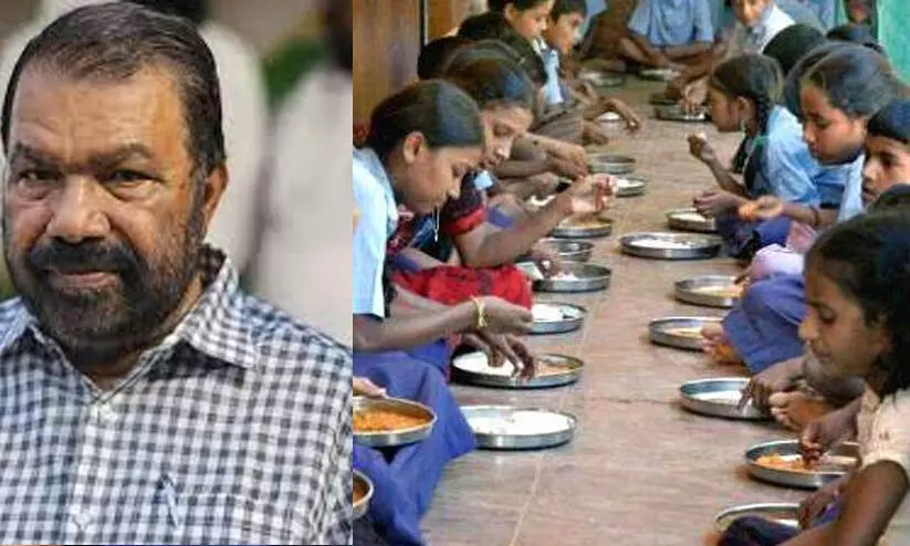 സ്കൂൾ ഉച്ചഭക്ഷണ പദ്ധതി ഫണ്ട്: വി.ഡി സതീശനും രമേശ് ചെന്നിത്തലയും അവാസ്തവം പ്രചരിപ്പിക്കുന്നുവെന്ന് വി. ശിവൻകുട്ടി സ്കൂൾ ഉച്ചഭക്ഷണ പദ്ധതി ഫണ്ട്: വി.ഡി സതീശനും രമേശ് ചെന്നിത്തലയും അവാസ്തവം പ്രചരിപ്പിക്കുന്നുവെന്ന് വി. ശിവൻകുട്ടി