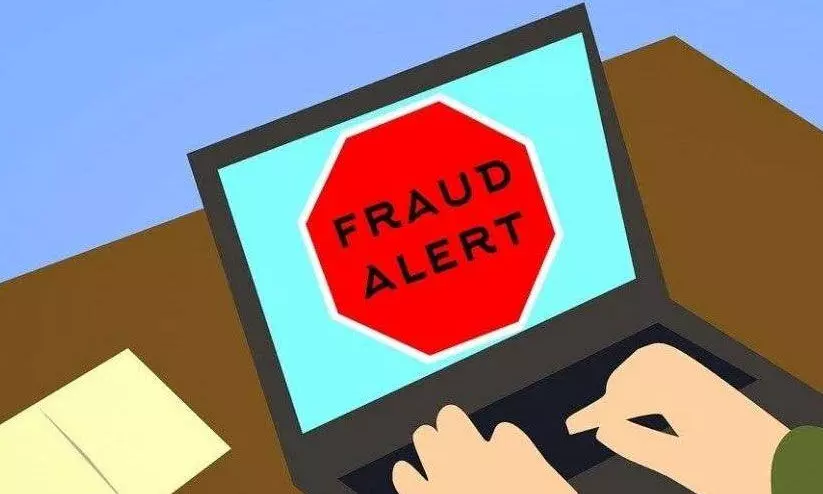 സ്ക്രീൻ ഷെയർ ആപ് തട്ടിപ്പിൽ ജാഗ്രത വേണമെന്ന് പൊലീസ് സ്ക്രീൻ ഷെയർ ആപ് തട്ടിപ്പിൽ ജാഗ്രത വേണമെന്ന് പൊലീസ്