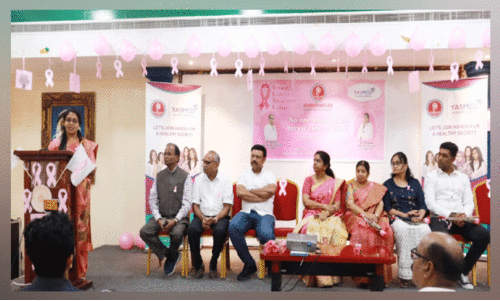 സ്താ​നാ​ർ​ബു​ദ ബോ​ധ​വ​ത്ക​ര​ണ ക്യാ​മ്പ്