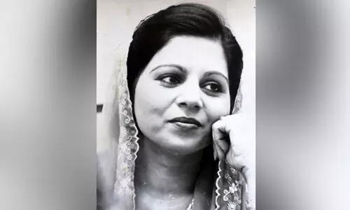 Rahma bint Hussain Al Isa