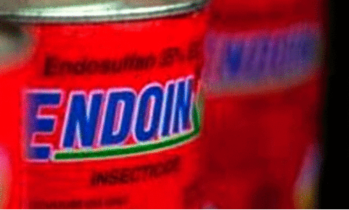സ്ഥലം ലഭിച്ചാൽ എൻഡോസൾഫാൻ ദുരിതബാധിത കുട്ടികൾക്ക് തെറപ്പി കേന്ദ്രം നിർമിക്കും -ദയ ട്രസ്റ്റ്