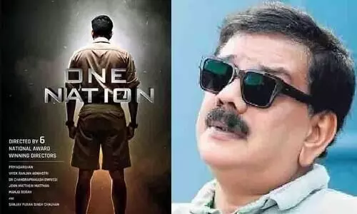 ആർ.എസ്​.എസ്​ നേതാക്കളുടെ ആരും ഇതുവരെ പറയാത്ത ‘മഹദ് ത്യാഗ’ങ്ങളുടെ കഥ; ‘വൺ നേഷൻ’ ഫസ്റ്റ്​ ലുക്ക്​ പോസ്റ്റർ പുറത്തിറക്കി