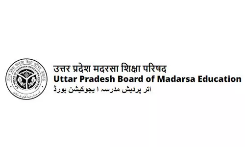 UP madrasa board