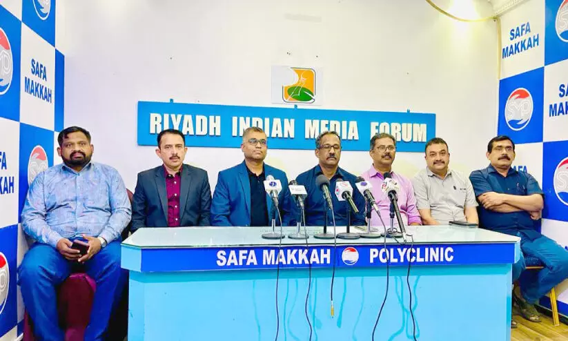 Keli Football Tournament Organizing Committee press conference