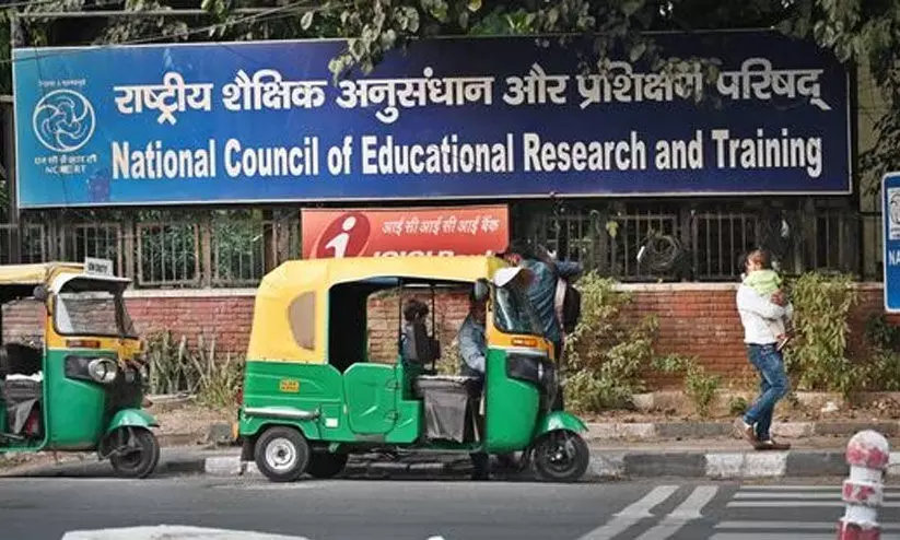 സ്കൂളിലും ഇന്ത്യ പുറത്ത്