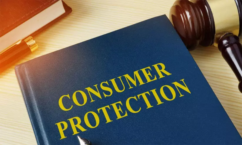 Consumer commission verdict
